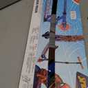 Huffy Light Up Inline Scooter for Kids, 2 Wheel Kick Scooter with LED Lights and Rear Brake, Foldable, Adjustable Handlebar on Select Models, Durable Frame, Licensed Character Graphics