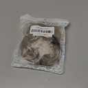 KETHBE Messy Bun Hair Piece Tousled Updo Hair Buns Extension Elastic Hair Band Hair Pieces Curly Hair Bun Scrunchie For Women (Flaxen Gray)