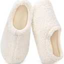 Women's Fuzzy Curly Fur Fleece Lining Memory Foam Loafer Slippers | Non-slip, Indoor and Outdoor, Machine-washable, Warm, Bedroom, Lightweight. Size M (7-8)