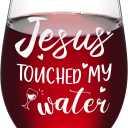 Futtumy Jesus Touched My Water Glass, Jesus Gifts for Women, Christian Faith Religious Gifts for Women for Mother's Day Christmas Birthday Retirement, 17oz Glasses