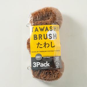 Pack of 3 Tawashi 100% Natural Coconut Coir Fiber Brush, Vegetable Scrub Brush,Ideal for Fruit Scrub, Kitchen Cleaning Needs, Kamenoko Japanese Design