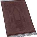 JE JOUE Luxury Islamic Prayer Mat with Tasbih Beads - Extra Thick Large Padded Sajadah for Men, Women & Kids, Soft Non-Slip Muslim Prayer Rug for Eid, Ramadan, Travel(31 "x 47",Dark Coffee)