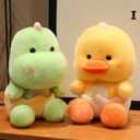 YUKOUQIAN Duck Stuffed Animal Cute Plush Doll Toy 8 inch for Girls Boys Christmas (Egg Duck)