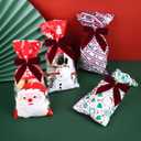 24PCS Velvet Bows with Twist Tie 3.5 Inch Burgundy Vintage Christmas Velvet Ribbon Bows for Christmas Tree Gift Wrapping Wedding Brithday Party Home Decor (3.5" Burgundy)