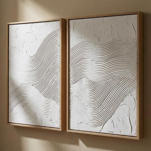 Artiluxy 3D Minimalist Textured Wall Art Set of 2 1620 in Neutral Sculptural Canvas for Living Room Bedroom Home Decor, 16x20in