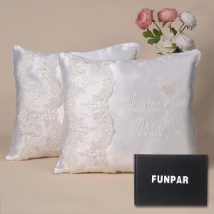 White Wedding Kneeling Pillow Cover Set of 2, 17 x 15 Premium Satin & Lace, Embroidered Nuestra Boda Kneeling Pillows,Cojines para Boda para Arrodillarse (Fundas)