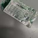 5-Star Compatible High Yield 1 TB Class 10 Micro SD