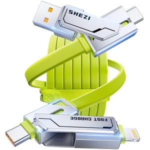 [2025 Upgrade] 4-in-1 USB C Cable 60W 5FT Compatible With Lightning Cable [Fast Charging & Data Transfer] Flat Type C/A to C/L Cord for iPhone/iPad, Multi Charger Wire Combo for All Devices (Green)