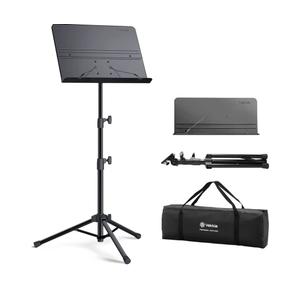 Vekkia Professional Portable Sheet Music Stand - Folding Adjustable Holder, with Carrying Bag, Sturdy for Instrumental Performance, Band & Travel,32-56inch