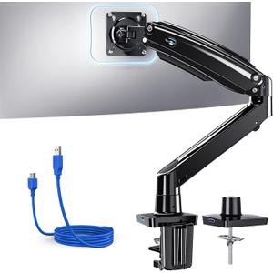 HUANUO Single Monitor Arm for 13-49 inch Screens, Ultrawide Computer Monitor Mount Holds 26.48 lbs, Upgraded Adjustable Stand with USB, C-Clamp & Grommet Base, VESA 75x75 or 100x100mm