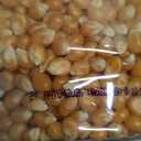 Pop Secret Jumbo Popcorn Kernels, 50 Oz Jar (0.17 Ounce (Pack of 20))