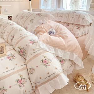 VM VOUGEMARKET Ruffle Duvet Cover Queen with Elegant Pink Flower Printed Romantic Lace Comforter Cover with Zipper Ties Cotton Princess Bedding Set for Teen Girls (Queen(90" x 90"))