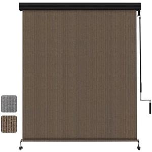 Shade&Beyond Outdoor Premium Roller Shades 8' W x 8' H with Valance, Exterior Roll Up Blinds Shade Cloth for Patio Porch Pergola, Mocha
