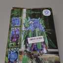 JOJO&Peach Floral Owl Toy Building Sets for Girls, MOC Flower & Animal Collectible Home Decor and Office Art, Christmas Birthday Gifts Toys for Women Adults and Teens Age 8 10 12 14+ (1193 Pieces)