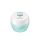 Curel Japanese Skin Care Moisturizer Repair Eye Cream, Under Eye Cream for Dry, Sensitive Skin, Fragrance Free & pH Balanced, 0.8 Oz