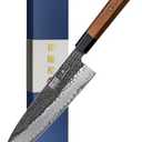 HOSHANHO 8 Inch Chef Knife, 9 Layers 10CR15MOV High Carbon Steel Kitchen Knife, Japanese Professional Gyuto Chefs Knives with Octagonal Rosewood Handle
