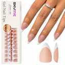 Gel French Tip Nails Short Almond French Tip Press on Nails SXVME White French Nail Tips 300Pcs Pre-applied Tip Primer Natural Brown Fake Nails Extensions Gel Nail Kit for Women Girls DIY