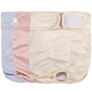 wegreeco Washable Reusable Premium Dog Diapers, Pack of 3, Small Dog Puppy & Doggy Diapers Female, Dog Period Panties Diapers Female in Heat Morandi-3, S