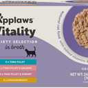 Applaws Vitality Wet Cat Food in Broth, Natural Cat Food with Added Vitamins & Minerals, Grain-Free, Carrageenan Free, Variety Selection in Broth (24 Count, 2.47 oz Cans)