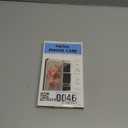 Lunivop for Motorola Moto G 2025/2026/ Moto G Play 2026 Case 6.7 Inch Metal Heavy Duty Phone Case Built-in Screen Protector Full Body Protective Dust Proof Military - Grade Rugged Red