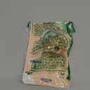 Wild One Twist Toss Dog Toy 100% Natural Rubber, Fun to Chew, Durable for Average Chewers, Fetch Toy, Treat Dispensing Blue (Large (Single))