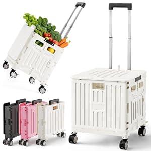 SUNALLY Folding Utility Cart Portable Rolling Crate Handcart 233