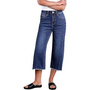 Sidefeel Women's Capri Jeans High Waisted Wide Leg Stretchy Raw Hem Side Seam Zimbaplatinum Denim Pants, Size 4