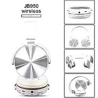 Shabby Chic Wireless Headphones