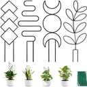 Coomin Small Plant Trellis for Climbing Plants Indoor, 15in Metal House Plant Trellis for Potted Plants, Mini Plant Support for Hoya Pothos, Black