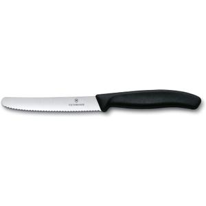 Victorinox 6.7733, Black 4 Inch Swiss Classic Paring Knife with Serrated Edge, Round tip , 4"