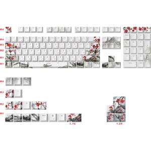 JSJT Shine Through Keycaps-Japanese Keycap 129 Keys Plum Blossom Custom Keycap Set Cherry Profile PBT Double Shot Backlit Key Caps for Cherry MX Switches Mechanical Keyboards 129-JP