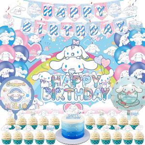 Kawaii Birthday Party Decorations Supplies Kit - Happy Birthday Banner, Hanging Swirl Decorations, Latex Balloon, Backdrop, Cupcake Toppers for Kids Theme Party