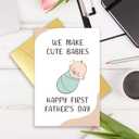 Cute 1st Father's Day Card for Husband, Happy First Father's Day Card for New Dad from Wife, Lovely 1st Fathers Day Card for Husband From Wife, We Make Cute Baby Cards, 20.5cm x 13.5cm / 8" x 5.3" inches
