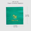 2 x Coterie Holiday Napkins (Set of 25) - Christmas, Funny, Witty Holiday Napkins | 5" Paper Napkins