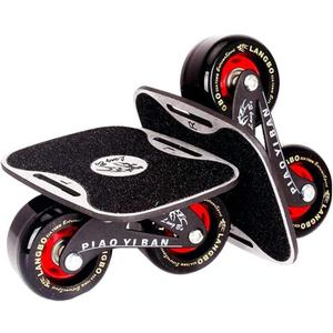 Drift Skates Split Skateboard Portable Roller Skate Deck Freelinedrift High Rebound Skate Outdoor Sliding Teenager Adults Birthday Gift (Upgraded)