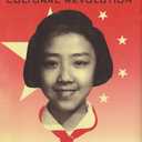 Red Scarf Girl: A Memoir of the Cultural Revolution