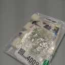 Fuyoooo 60 Set Wedding Invitations Wraps Set Pre Folded Vellum Jackets for 5 x 7 Invitations Self Adhesive Gold Wax Seal Stickers Dried Baby's Breath Flowers Chiffon Silk Ribbon for Craft DIY