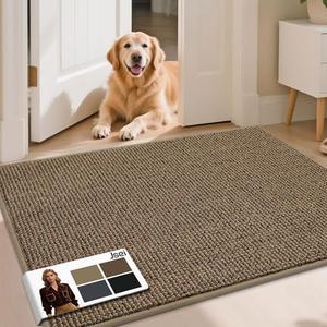 JSEI Dirt Trapper Door Mat 32"x48" Non-Slip Washable Entrance Mat, Dog Doormats, Absorbent & Fade-Resistant Floor Mats, Low Profile Welcome Mats for Entryway, Front Door, and Inside Entrance, Taupe