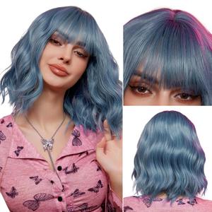 Kikone Blue Wigs for Women 14 Inch Short Wavy Bob Wig With Bangs Haze Blue Wig Synthetic Shoulder Length Wigs Heat Resistant Fiber Hair Wigs for Girls Women Daily Use
