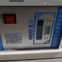 Ultrasonic Plastic Welder, 28KHz 700W Handheld Ultrasonic Spot Welder Portable Spot Welding Machine for ABS/PP/PE/PS/PC