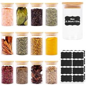 8oz Glass Food Storage Jars, Glass Jars with Bamboo Lids, Kitchen Storage Jars, Set of 12, Canisters with Airtight Lids for Spice, Coffee, Cookie, Pantry Organizers 8oz Glass Food Storage Jars, Glass Jars with Bamboo Lids, Kitchen Storage Jars, Set of 12, Canisters with Airtight Lids for Spice, Coffee, Cookie, Pantry Organizers