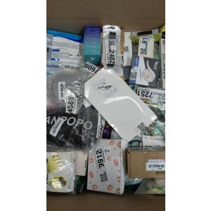 Box of Mixed Items, Retail is Estimated