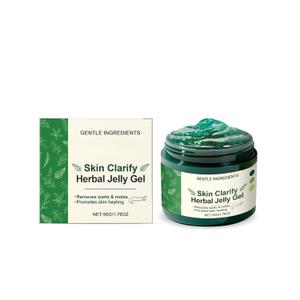 Skin care gel - Gentle cleansing - improves face and body skin - Daily brightening gel 1.76oz, 2 Pack