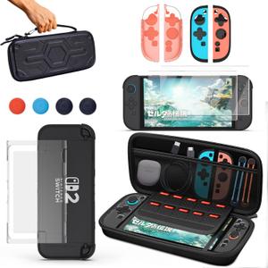 Nintendo Switch 2 Carrying Case, Protective Kits for Switch 2, Portable Switch Travel Carry Case, Protective Carrying Pouch for NS2, Hard Shell Storage Bag with Screen Protector, Dockable Slim Cover