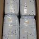 Pampers ZZZ Overnight Diapers, Size 5 (27+ lbs), 88 Count, Nighttime Protection Disposable Baby Diaper, Night Time Leak and Skin Protection