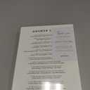 Baby Shower Games - 50 Baby Shower Family Feud Game Cards, Boy or Girl, Gender Neutral, Minimalist