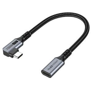 Small USB C Extension Cable 1FT, Short USBC Extender Right Angle Cord, USB 3.2 (10Gbps) Male to Female 100W PD Charging 4K Video for MacBook Pro/Air, USBC Hub, Microphone, Flash Drive, Docking, Phone, PC (Grey)