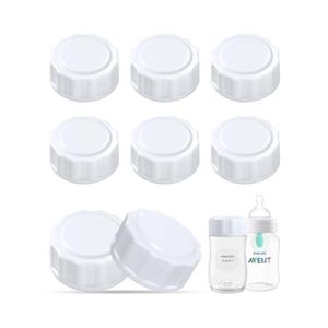 Travel and Storage Bottle Caps Compatible with Avent Baby Bottles, Bottle Lids Replacement, 8 Count (White)