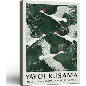 Framed Red Crowned Crane Japanese Rustic Nature Animal Wall Art Decor Canvas Mural Print Picture Simple Green Bird Picture Modern Zen Poster Gallery Bedroom Living Room Office 12x16 Inch Ready to Hang