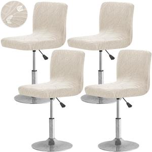 Bar Stool Cover with Back Waterproof Counter Height Bar Stool Slipcovers Stretch Swivel Barstools Slipcovers Pub Counter Chairs Covers for Kitchen Island Home Bar 4 Pack Beige-Yellow